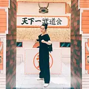 李不言1984