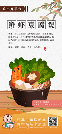 谷雨1003采集到谷雨1003的原创画板