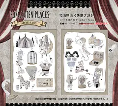 【现货】柠檬树 彼端的童话系列 黑童话和纸贴纸 套装ALL-淘宝网