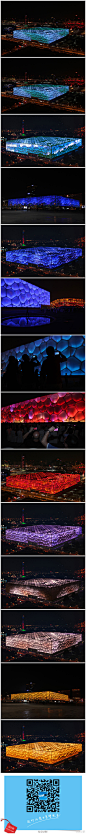 #照明设计#为了庆祝五周年的北京国家游泳中心（又称水立方），特邀艺术家珍妮弗马文，配以灯光设计师珍建伟，打造这个照明公共艺术品。