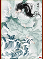 《虞美人》 精装画集 夏达 伊吹 景殊 等数十位画师合力绘制-次元仓