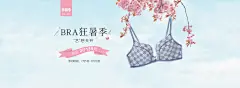 iadore安朵旗舰店