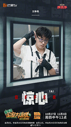 谷风大大采集到孝心少年参考