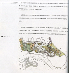 多怪-Z采集到日本枯山水景观大师 - 枡野俊明