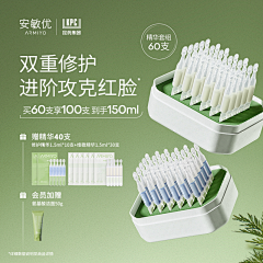 派大星是只猪采集到sku