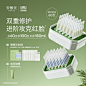 revacl润芳可旗舰店_淘宝搜索