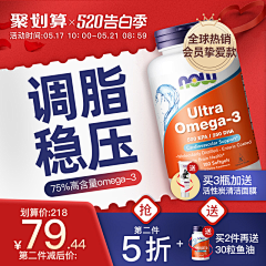 华丽的阳光采集到主图