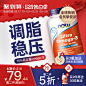 NOW Foods诺奥美国原装精粹深海鱼鱼油软胶囊omega-3欧米伽180粒-tmall.hk天猫国际