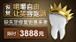 集