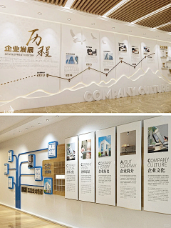 aTJR2CJR采集到待归类采集