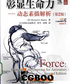 宇宙超级无敌花采集到基础-解剖