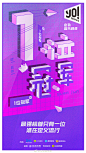 #由你音乐榜# 大家久等了，《由你音乐榜样》（YO！BANG），10.14 安排上了~<br/>【0秒时差】【1位冠军】【2+x位报榜官】<br/>【3组特别企划】【4大播出平台】【5组打榜艺人】<br/>【7天一解锁】【1014正式见面】【X时现场揭榜】<br/>——From节目组的zqsg官宣 ​​​​