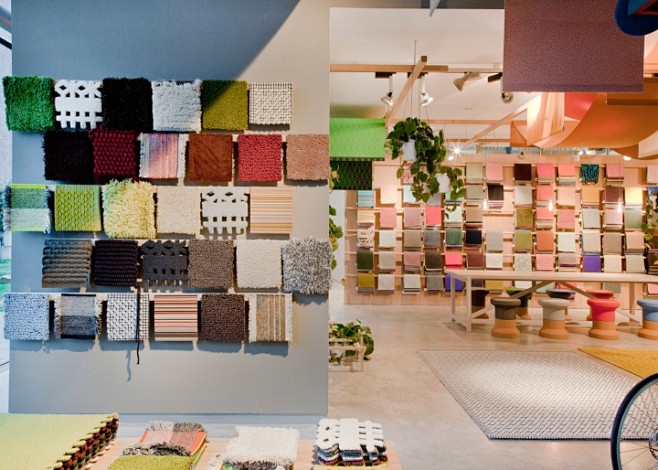 Kvadrat Garden of Wo...