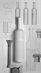 Laudum : Bottle and graphic for wine. Bodegas Bocopa. LAUDUM is the genitive plural of Laus, the Latin word meaning praise, glory, fame. For such a classic, Latin name, with strong Roman overtones, we have designed this bottle with references to columns o