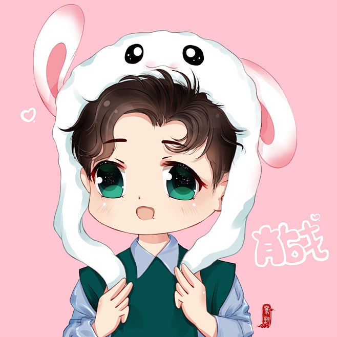 一朵爱笑的花从紫封转采于2020-08-27 06:48:24肖战q版头像卡通人物