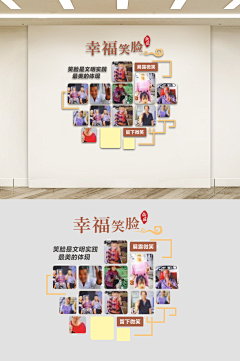 Lemonº采集到党建&红色主题&历史感&博物馆