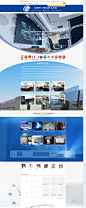 40Nanjing Defi Software Technology Co., Ltd. - Compu