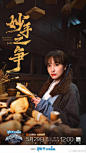 @魔方新世界 的个人主页 - 微博