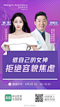 小艾颜喜社的微博_微博
