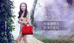 Huanghuanshen采集到时尚品牌