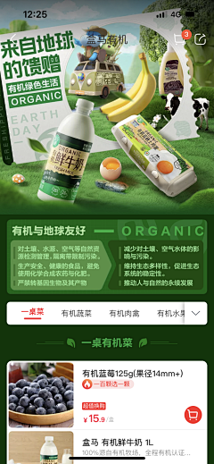 damingerr采集到参考素材
