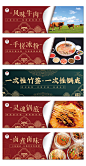 灯箱，适用于banner，餐饮，串串香