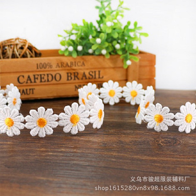 爆款小雏菊花边 刺绣水溶花边 女装DIY...