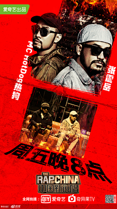 女人~活出你的高姿态采集到文字海报