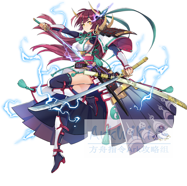 建御雷5星立绘.png