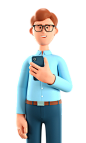 Man holding a smartphone 商务办公室白领