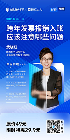 王耶啵zz采集到人物排版