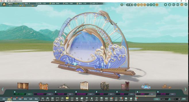 POPO-screenshot-2022...