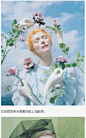 #SKII:宇宙最时髦生物丨你看不出她的年龄，甚至会怀疑她的性别# #H5# #明星#