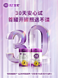 a2母婴官方旗舰店
