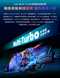 【vivoZ5x】vivo Z5x 6GB+64GB 极光色 极点屏手机 5000mAh大电池 三摄拍照手机 移动联通电信全网通4G手机【行情 报价 价格 评测】-京东