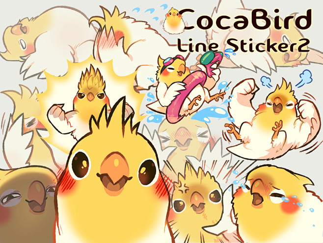 #鳥 [LINEスタンプ]Coca Bi...