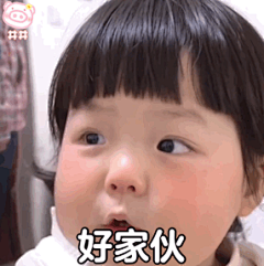 黄小伟666采集到丸