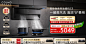 【COLMOCXSP930W-C3】COLMO黑珍珠油烟机C3抽超薄低吸CXSP930W-C3 国家补贴高温蒸汽洗30巡航大吸力1200Pa静压 AI超感油烟【行情 报价 价格 评测】-京东