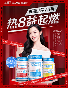 海豚有海wa采集到往期制作集合