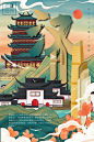 古典景点古建筑中国风国潮城市海报插画扁平印象地标PSD设计素材 (2)