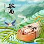 24节气手绘