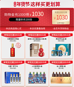 AKPmMEIm采集到首页