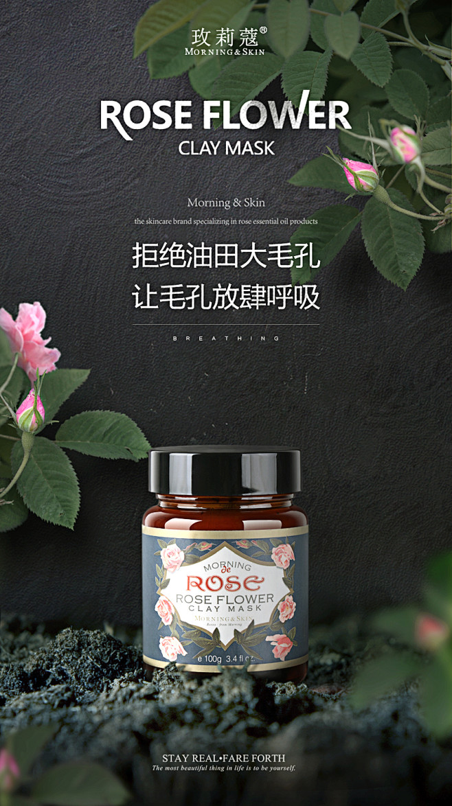 玫莉蔻 清爽  合成  新品 玫瑰 花苞...