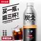 京东(JD.COM)-正品低价、品质保障、配送及时、轻松购物！