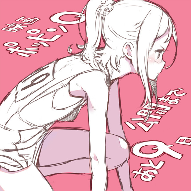 Twitter投稿落書きまとめ [42]