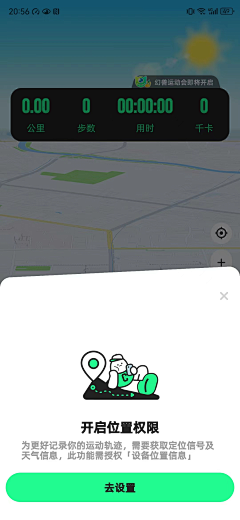 SEVEN吴采集到弹窗设计