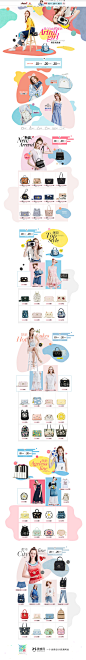 artmi时尚女包 包包 天猫首页活动专题页面设计 来源自黄蜂网http://woofeng.cn/