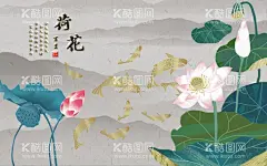 山水画  - 源文件下载【酷图网】山水画,水墨山水,泼墨山水,水墨山水画,中国山水画,山水画图片,泼墨山水画,山水画壁纸,山水,国画山水,山水图片,山水风景,山水情,山水如画,火锅店山水画,工装上水画,高清山水画,山水画大图,客厅山水画,酒店山水画,装饰山水画,山水画背景,工装山水画,意境山水画,