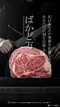 我爱这热气腾腾的人间

I love this hot world