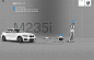 爱果果 » html5酷站：BMW SOUNDTREE